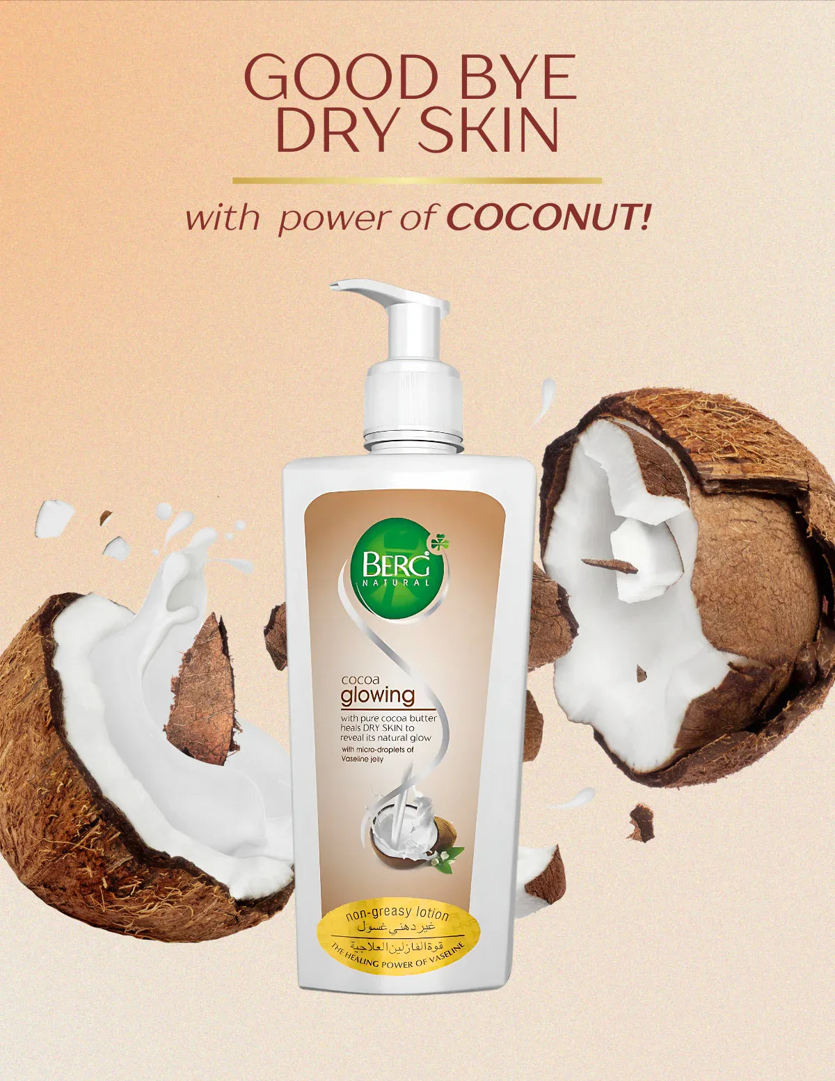 Berg Natural Cocoa Glowing Moisturizing Lotion - berg.pk