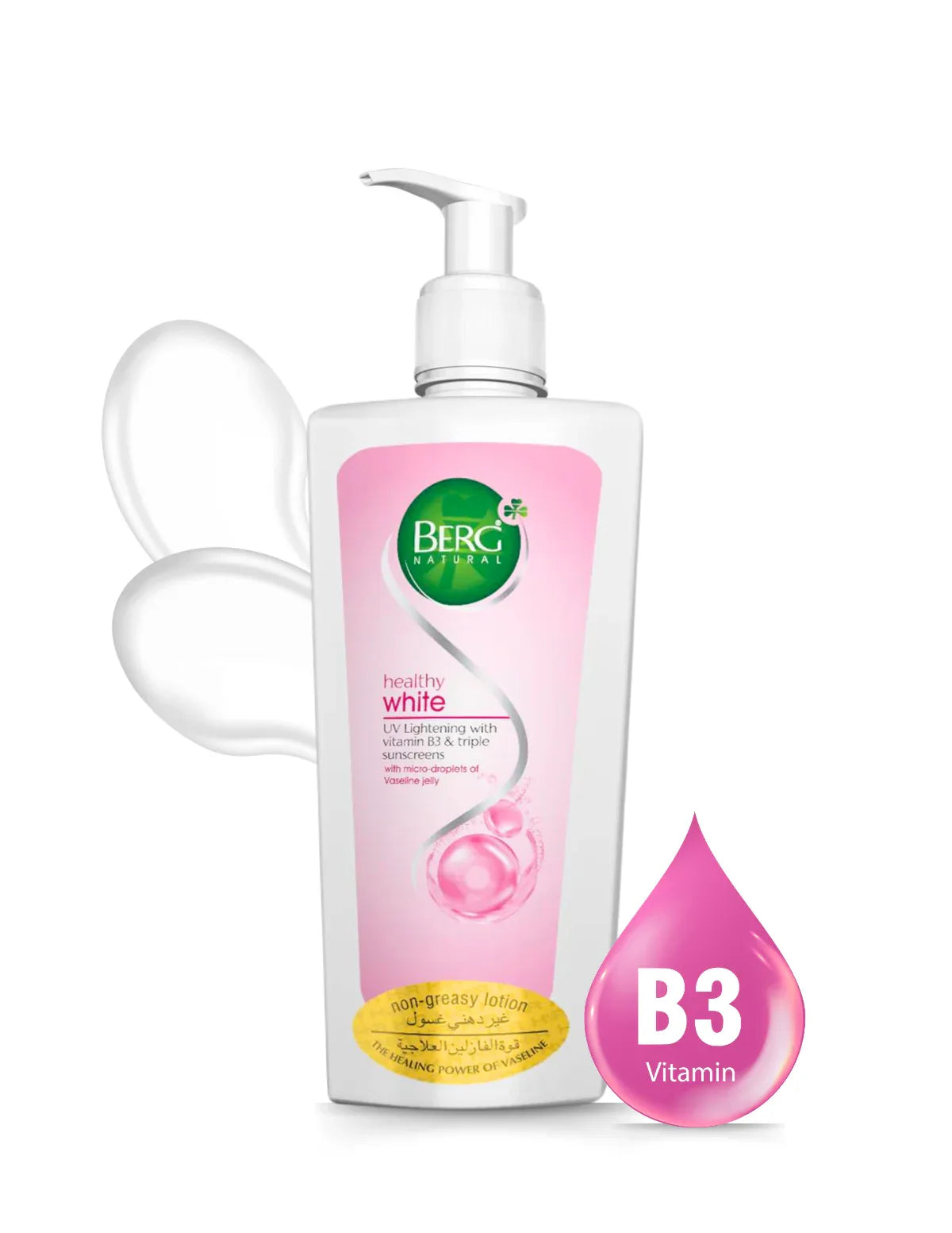 Berg Natural Healthy White Moisturizing Lotion - berg.pk