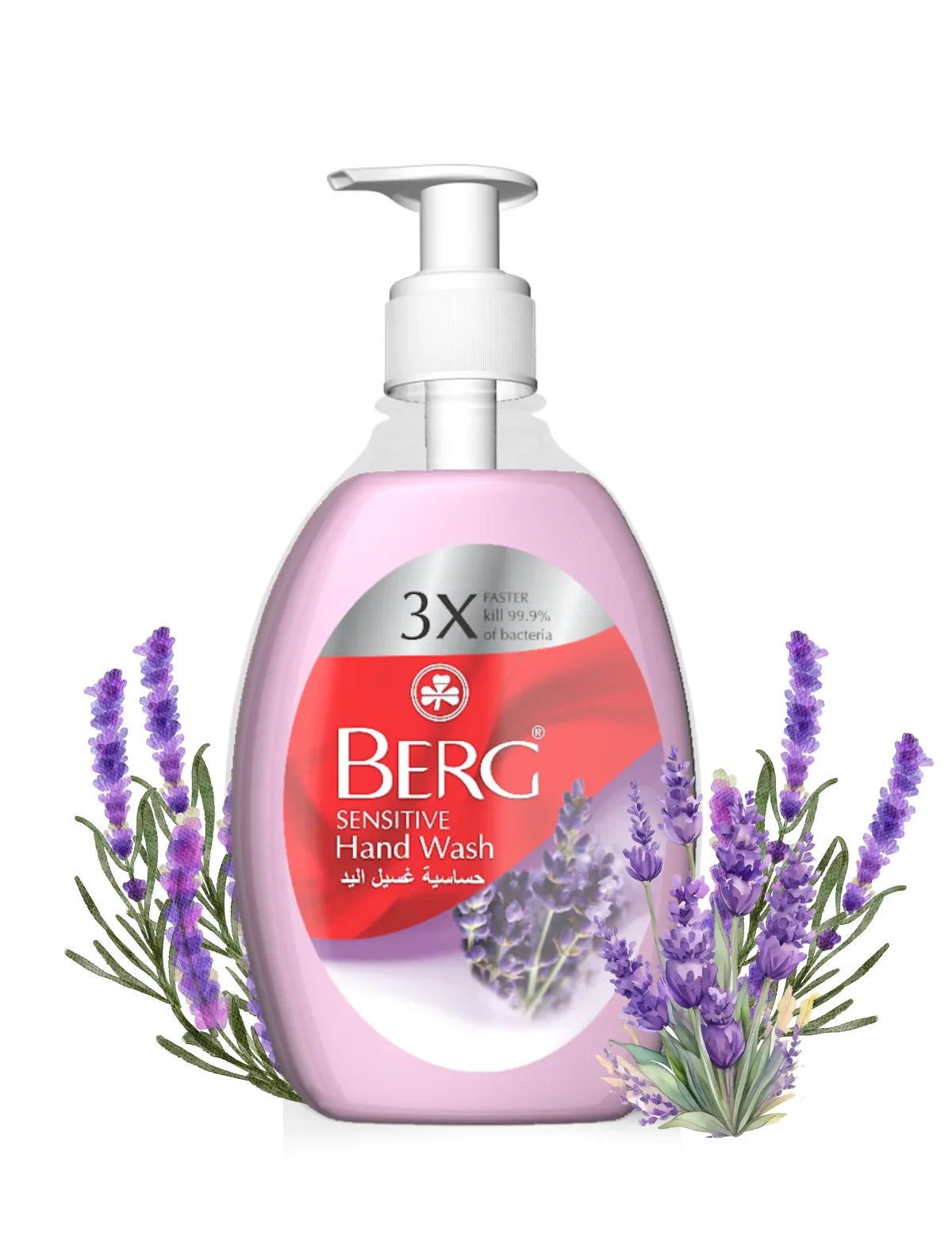 Berg Handwash Lavender - berg.pk