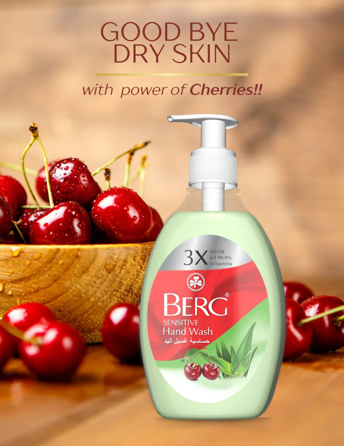 Berg Handwash Aloe Vera & Cherry - berg.pk