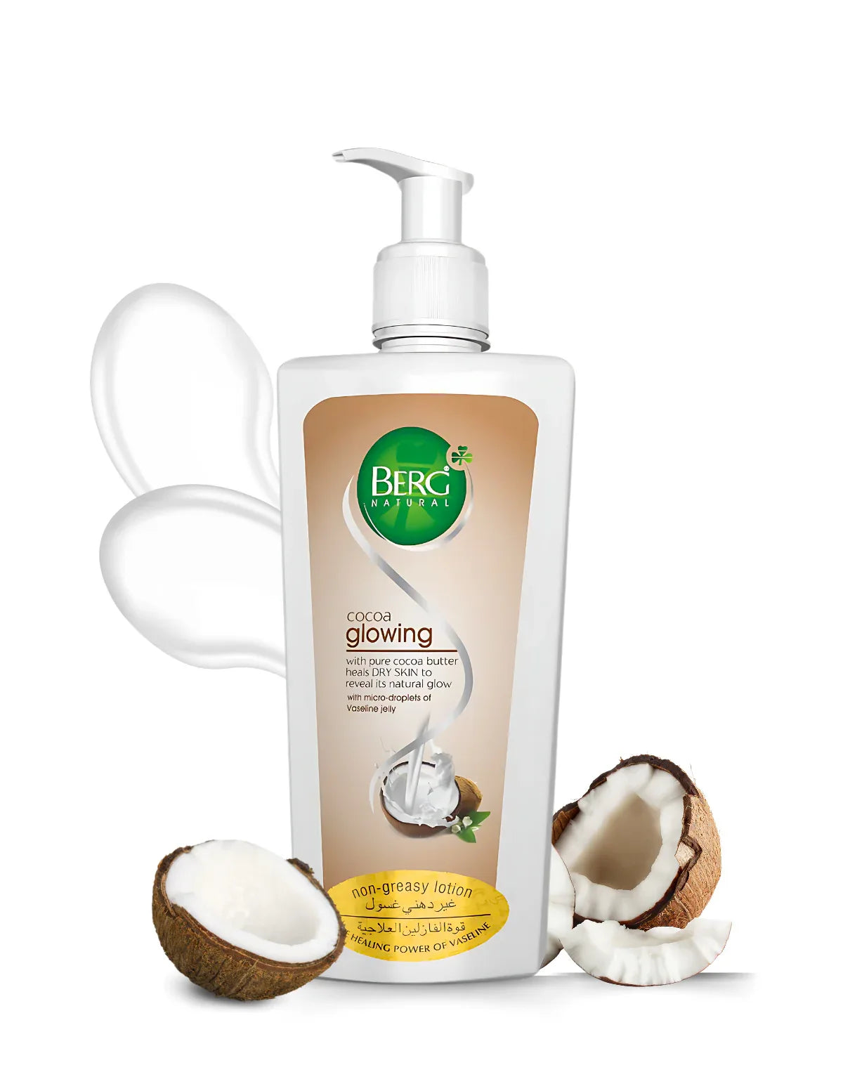 Berg Natural Cocoa Glowing Moisturizing Lotion - berg.pk