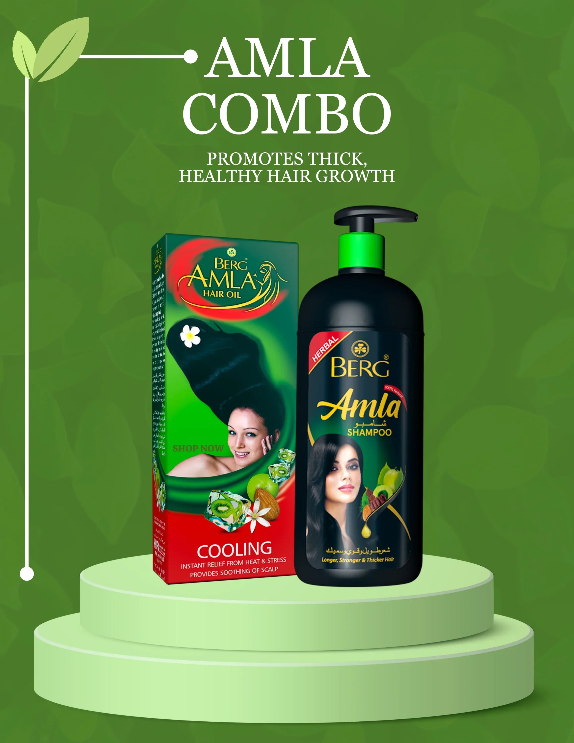 Amla Combo - berg.pk