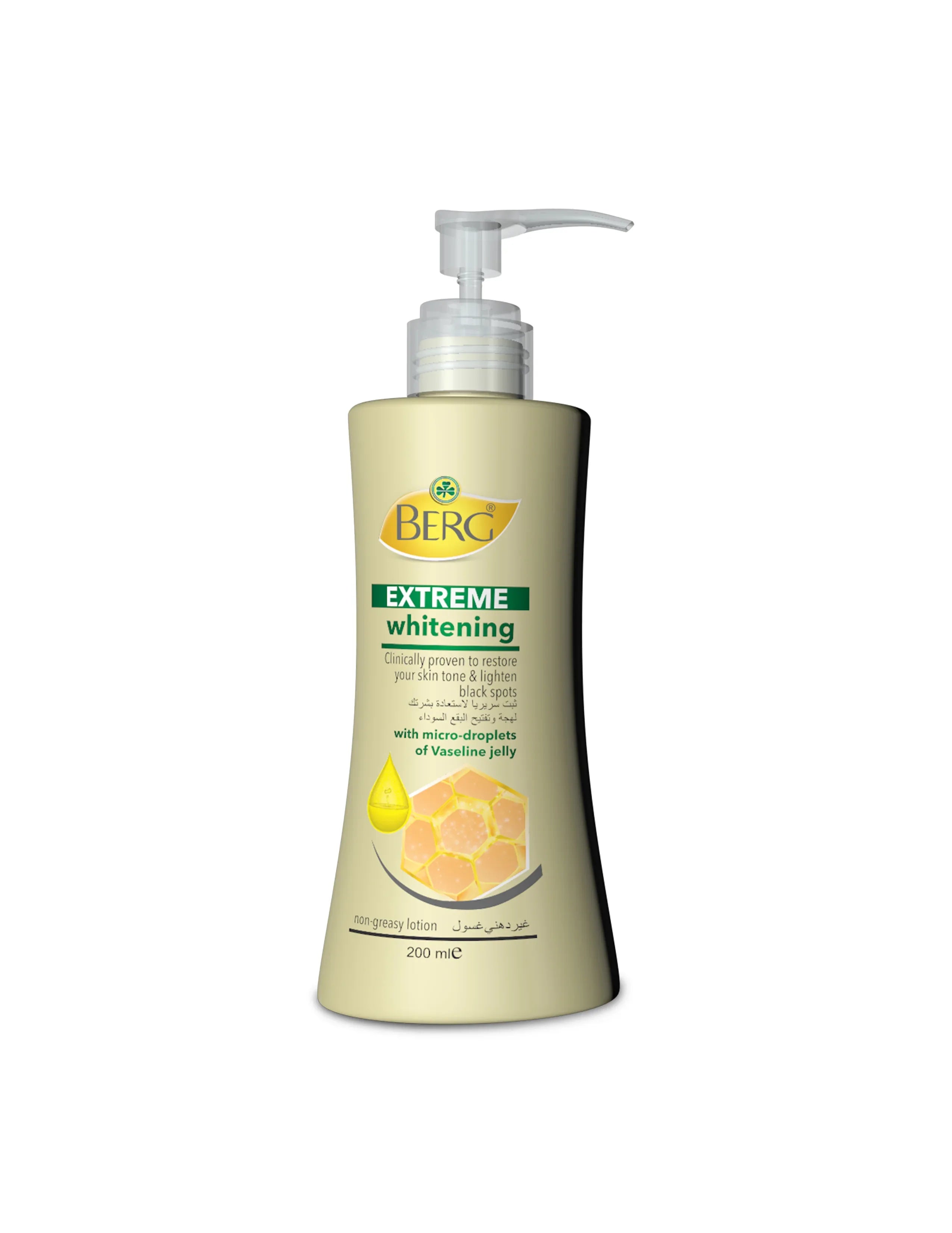 Berg Natural Lotion - berg.pk