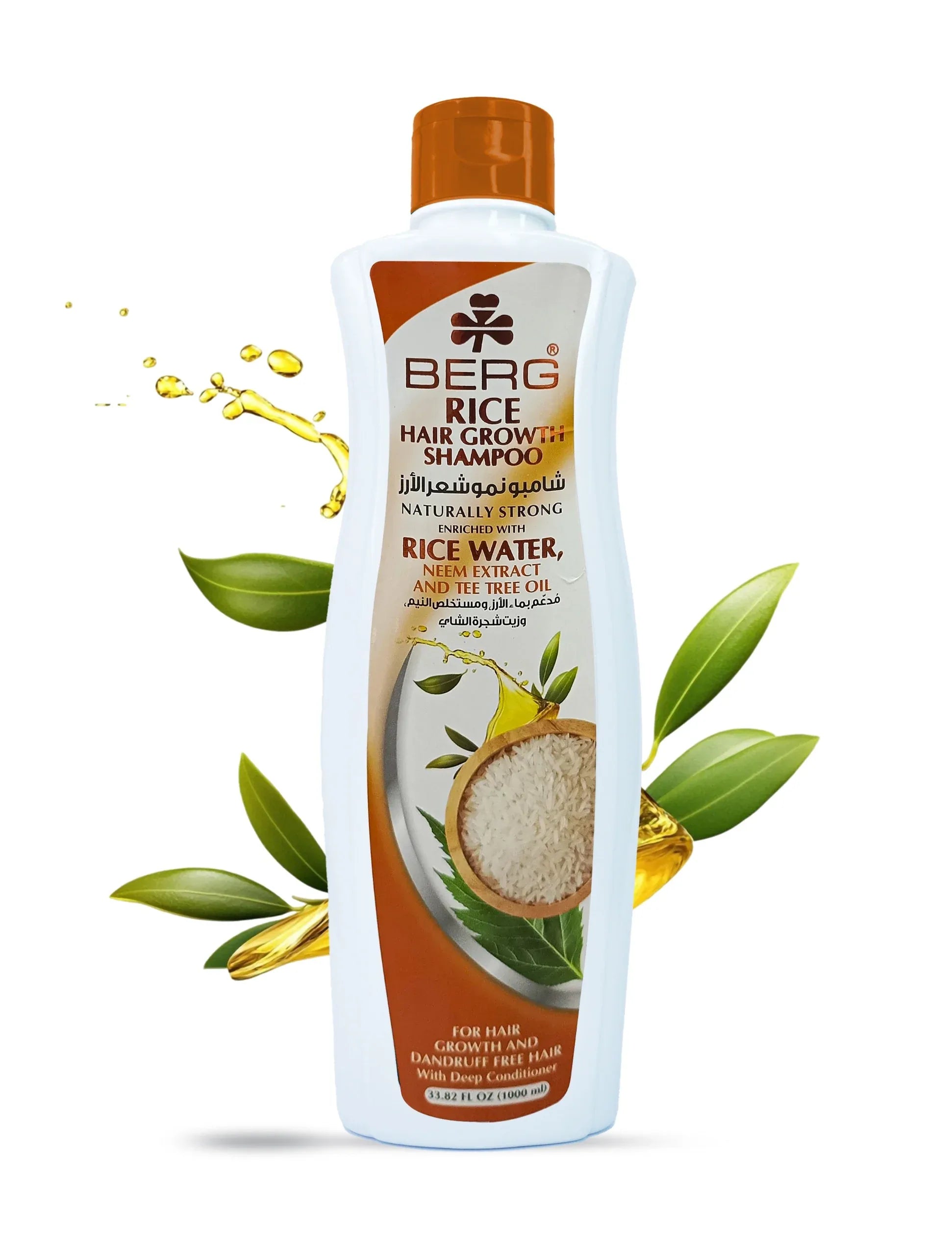 Berg Rice Hair Growth Shampoo - berg.pk