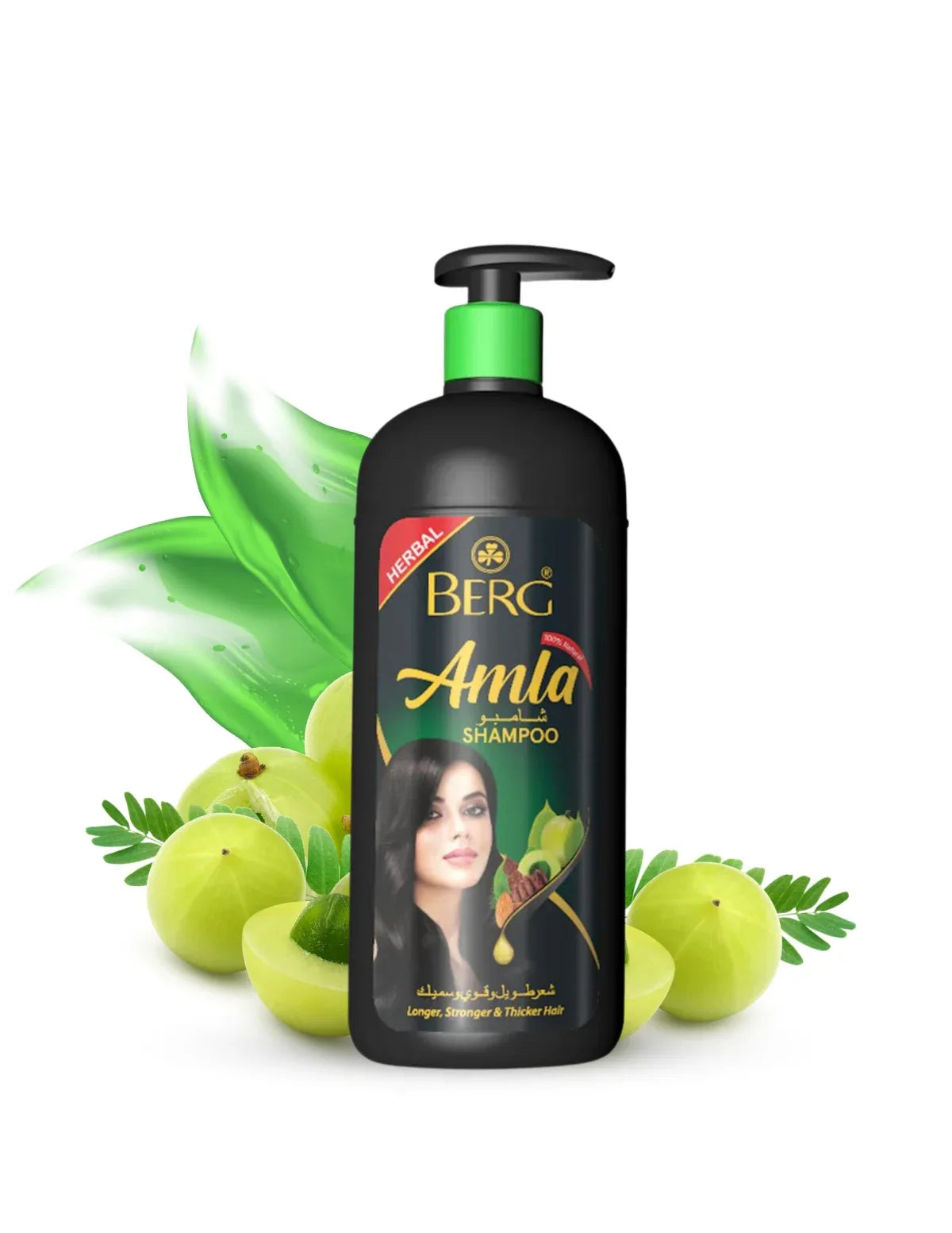 Amla Shampoo - berg.pk