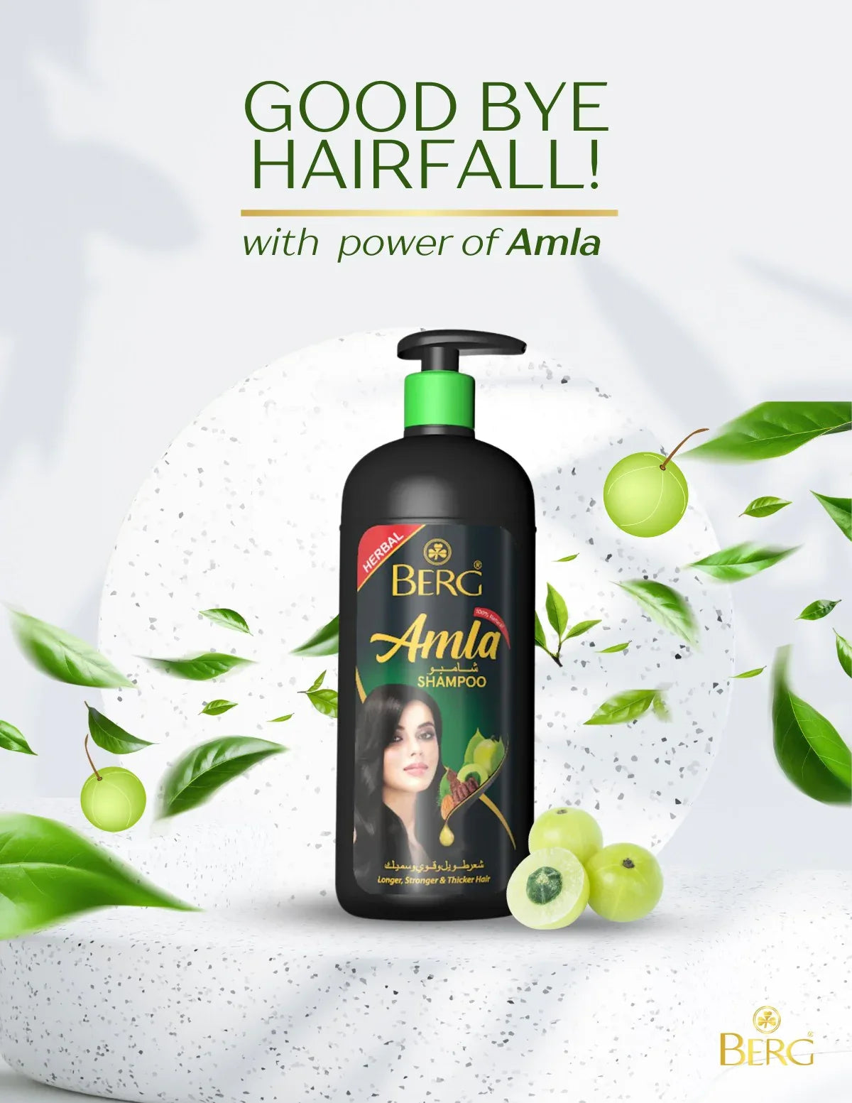 Amla Shampoo - berg.pk