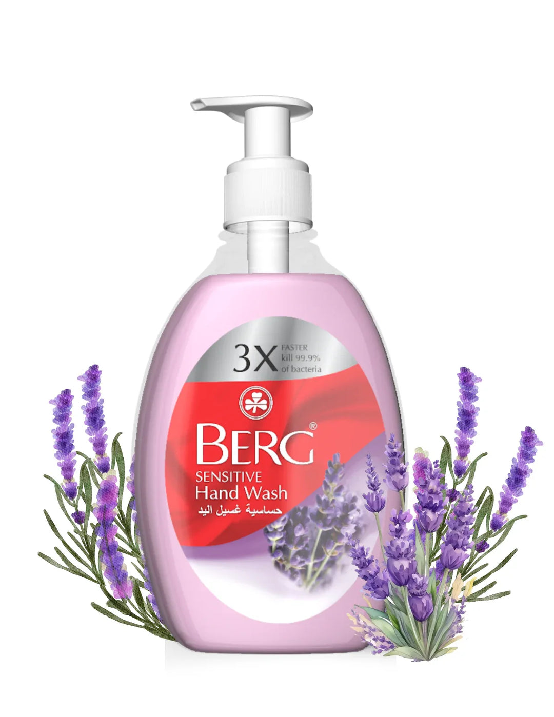 Berg Handwash Lavender - berg.pk