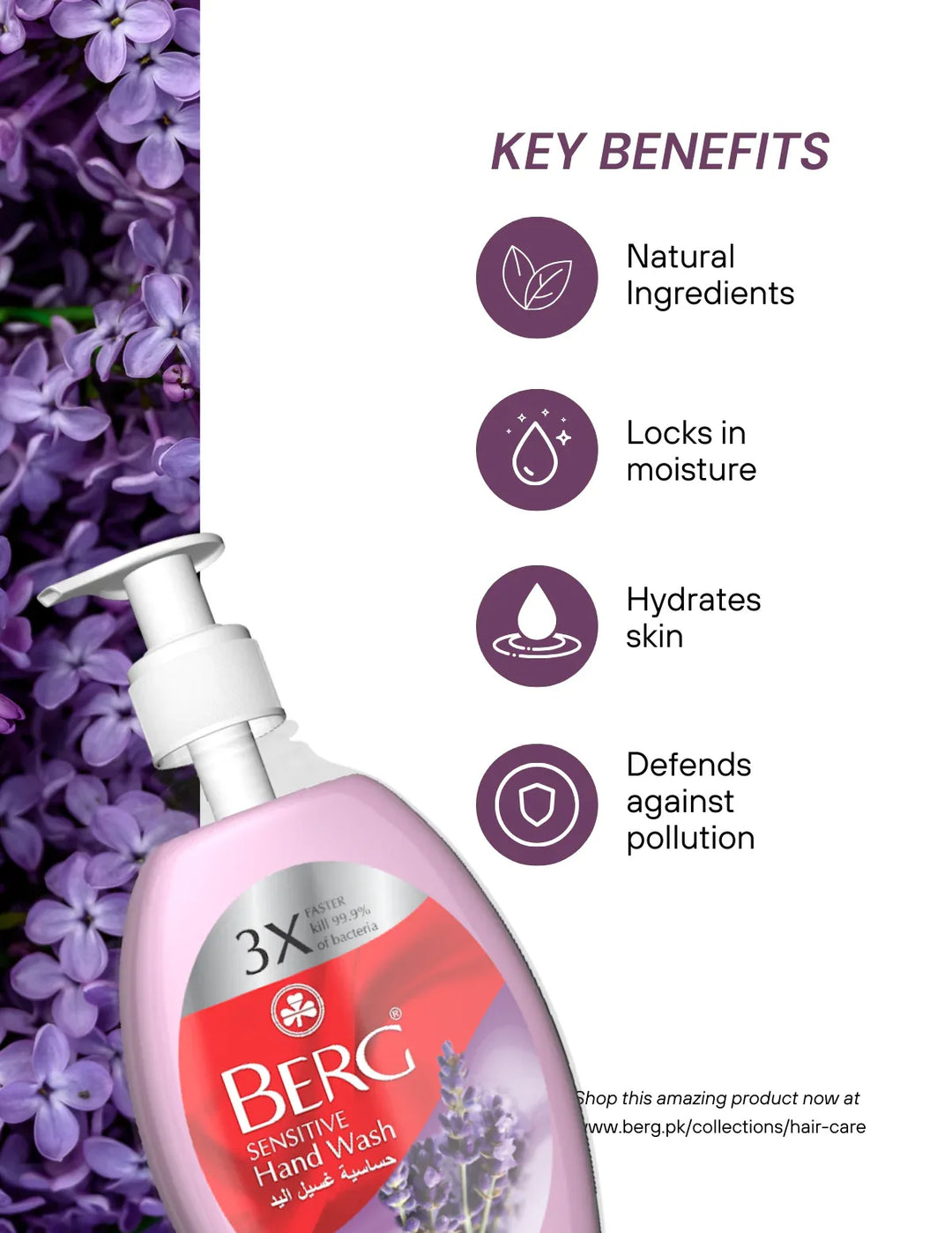 Berg Handwash Lavender - berg.pk