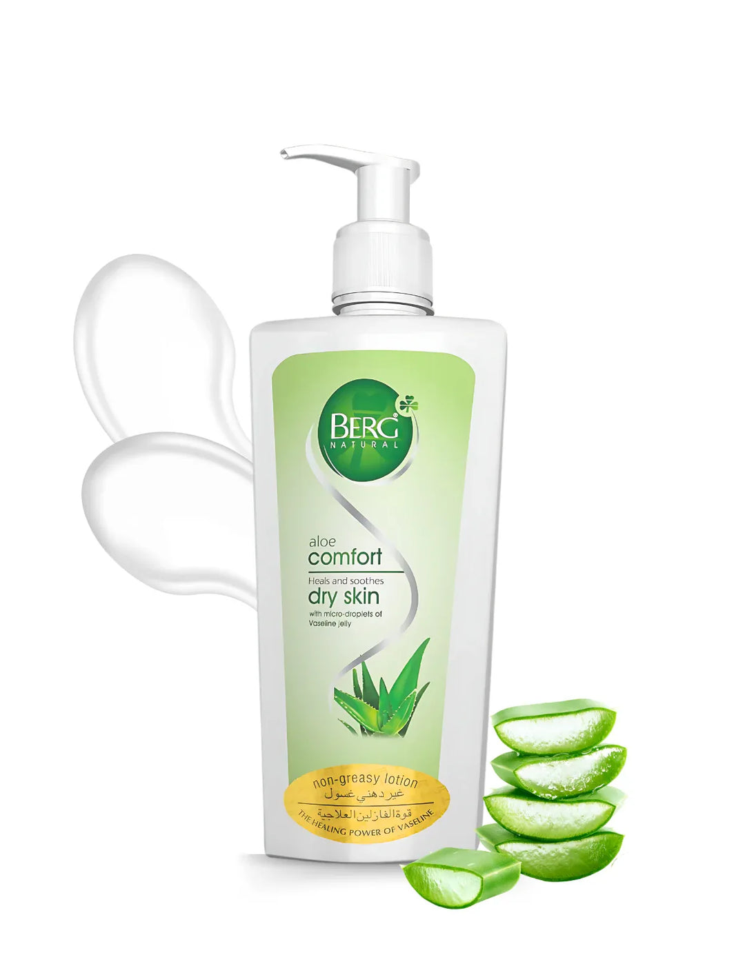 Berg Natural Aloe Comfort Moisturizing Lotion - berg.pk