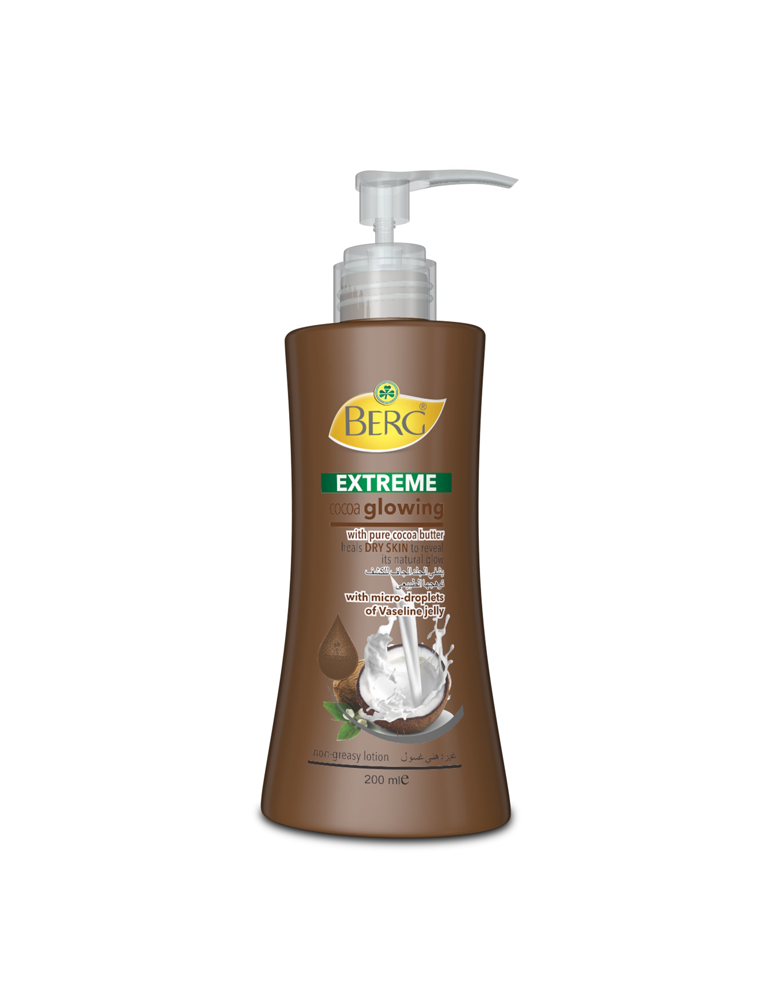 Berg Natural Lotion