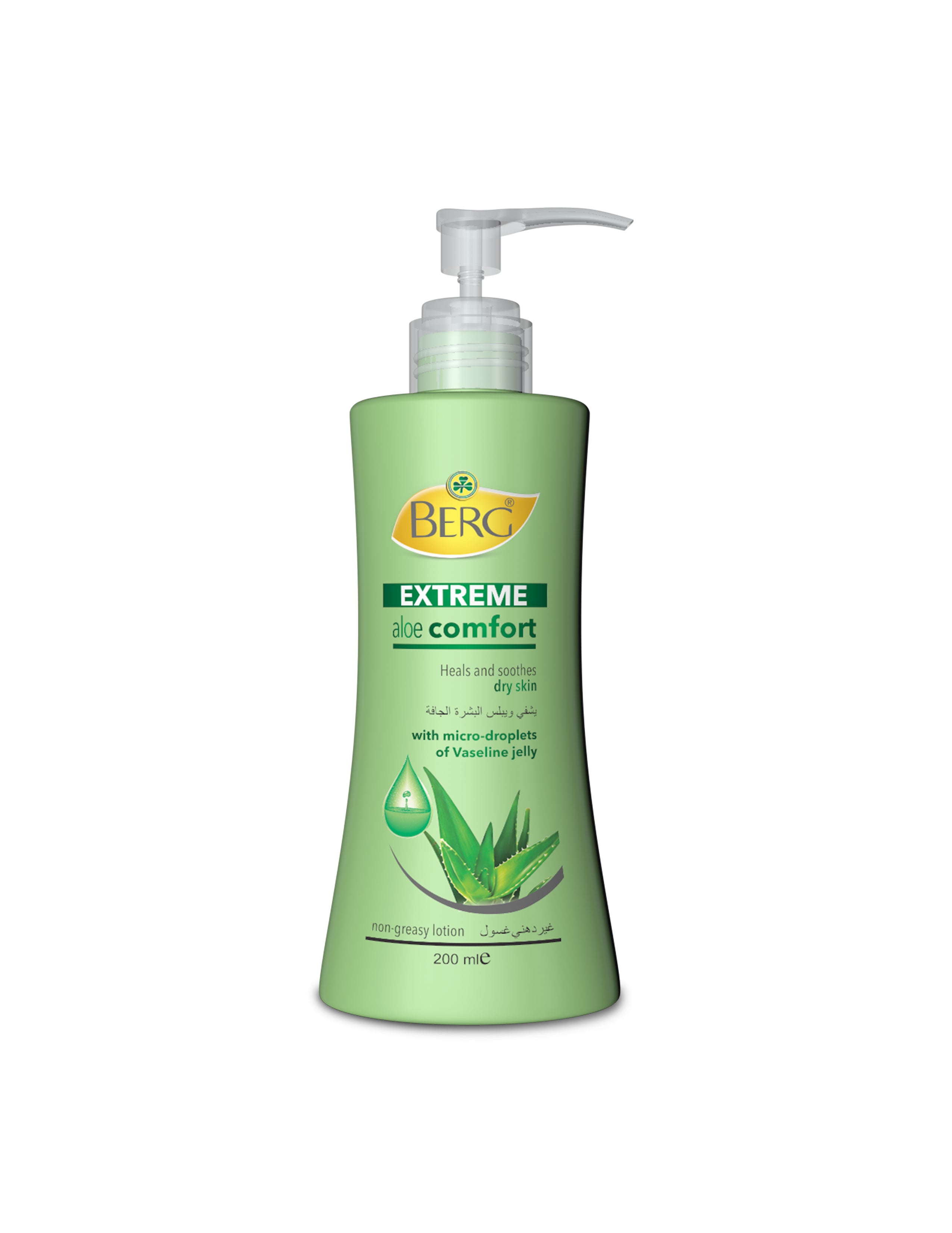 Berg Natural Lotion